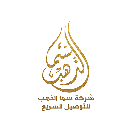 الذهب للتوصيل السريع lFqbzPCe27FZoRZI0a4UViGj1j_j13Jl_a26EMMPfNWKgh4LInaRn3uyq4bggP6RzbT3