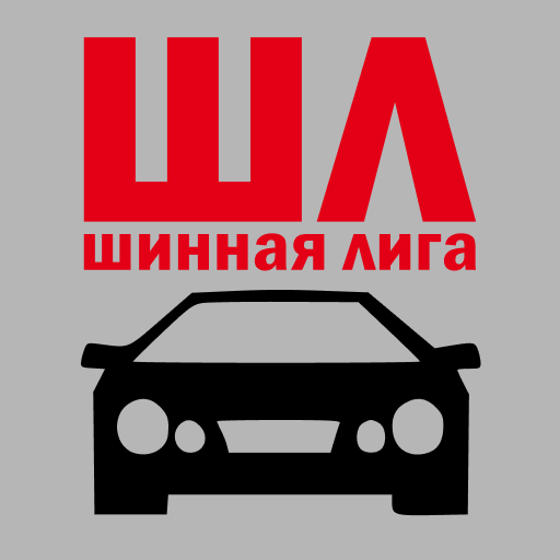 Шинная Лига Легковая Партнёр lG-3pIK5vl3kNS_JkohqkV8Mv2Trw4TZDfdtMSoM2LRnL1p6V0b41hVFun-5nR-h22Ec