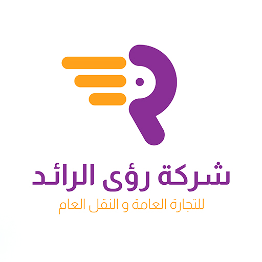 رؤى الرائد m6GGdqFgCC8Ysc9egP51GfxmaQoJEEwbPvGUSU94zs5cdzNlBPoEWrFnb3bxY-_qQQ