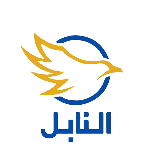 النابل فرع الكوت nF16akxb8o8MCyTqWBABZJBVd0zEWir3FcTgVr3s7_NyxfeKl5JkIYmCxjr9yyQJR0Cp