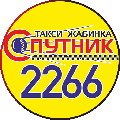 Taxi 2266 p7mG0Za_QqAIITCLCuH_nbKfu_r_HRwfusyf5osOm09tqyhSl3EGoE2YUgp4FMUsW3k