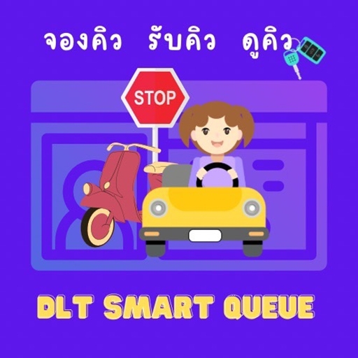 ทำใบขับขี่ จองคิวอบรมออนไลน์ u8O15-PZduoyPbNmuTIa6BlVvJbMeRmRQ4DtPqmtuxzphiw7reyUkkj_umOt8-5I5Ww