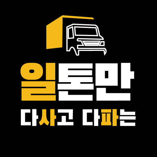 일톤만 다사고 다파는 uQAEWzD5v8i6fgwy_tYl7ui94DqJgcqj4WqRljygVHgdppxm7DltbqpbSbawi45TxqdZ