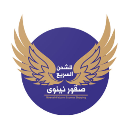 صقور نينوى للتوصيل uZLiyLM914RtCUGplp156gXqeCa6kN9WJbABc—4yi2OJPW1vjAl6Kf_KPWJpShBHA