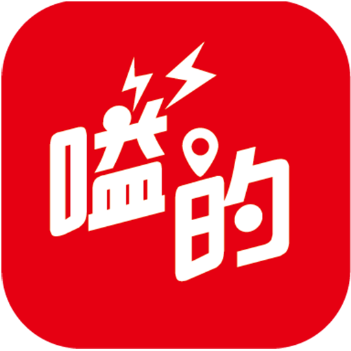 嗌的 iTaxi 司機版 (iTaxiHK) z7hG3t2-DTuegLLzfKtICu–PM3ROf2aIuuV2-nLNnkkV3OiuxDv-mQRmsfiiirt4QVV