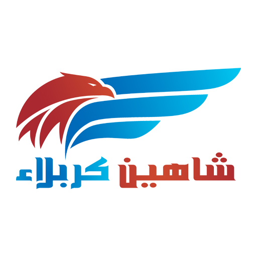 شاهين كربلاء للتوصيل zo4vFx1m_ssfGLEczsh2KVAiapkkJwK2mYxKa3rRSJueht-s_n1gaBA7kfCJOr0ZZ5A