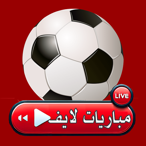 مباريات لايف - بث مباشر C7ch4I2Qe8cfc7KyarFGfbhfJLtdQtEqC8iIxc1DbBCnt3g5Hyo_Bby5QR7q0ZhJBrs