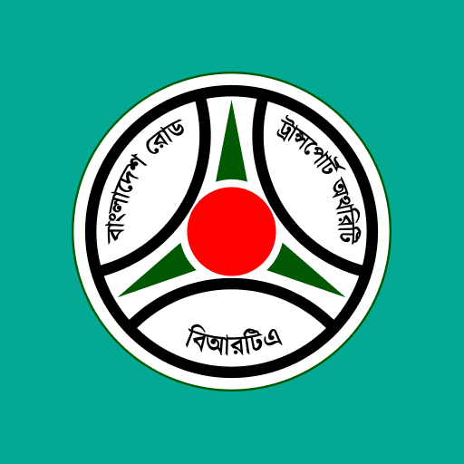 BRTA DNP & DRC Checker DZVuZpvoKS6vpvhCkZN5HcjL99Hf0IwajuM0feJie_0cO0mlicSzRnHOnnoOoDKlZjM