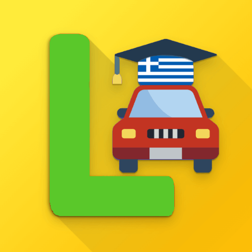 Σήματα Οδήγησης Κ.Ο.Κ. EpJGPLA0UrpDZqFcqqEzld0FxF0909keLEzv1SlnjrEyrKtbx6igqX6Jk6_09U59RpvT