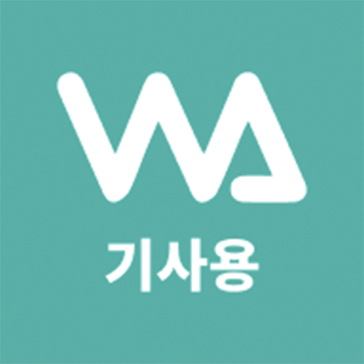 WA플랫폼(컨택센터) F_owOJVa0_IpezMkWzGNJ2HMWzyLzNKy9Pe39U4pQUdg37bHtCSox-4yyMMSVg6H2g