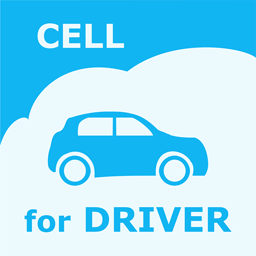 My Car Repairs (for Phone) K_i2t5k3TJ1w9SwObWP3xZSYQJARHLpeoYz7FYeBjQ6p644DZHTDVhneOV4Yq6aGaoU