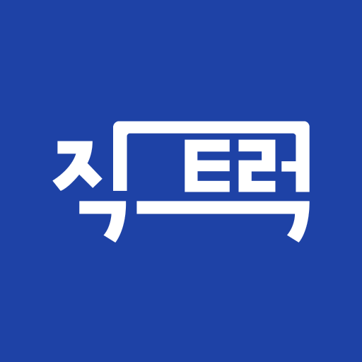 직트럭 - 중고트럭, 화물차, 영업용 번호판, 직거래 LopjbckaZSC7236D13CVVqbwI-mhj_6Rk9zBI1o-vCfecO9BDdBcOyOW-fB1WvsHqYz_