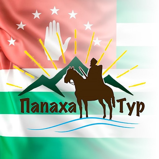 Папаха - такси водитель TOEPVd1wnOm3zq7o8m-RzpEjG5gtedPNbiv9RAtaxs2-t-A2x3aOB69BJ6xeW5TG-A