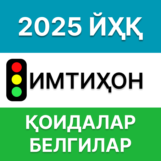Йўл ҳаракати қоидалари 2025 Xoewlw8mz7mmic3sn8KMzFOknzgffu4GUMzXhmIL-8n9L2xZOvaEaHGDo6jOMe50wgE