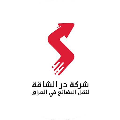 در الشارقة cYmXnLothCuMSZdD5__18k6SyyCnserOTMuG52LETjWGPlvsKQmNDEmaI3jmBDl4r5c