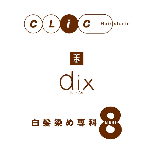 ヘアスタジオクリックとディックスとエイトの公式アプリ Snb9fayu06kj6An4hL1dyNPVeGly8yxVMvspa1CaMV9NJ13IIUfXXyw1vHMfsrSgDIzj