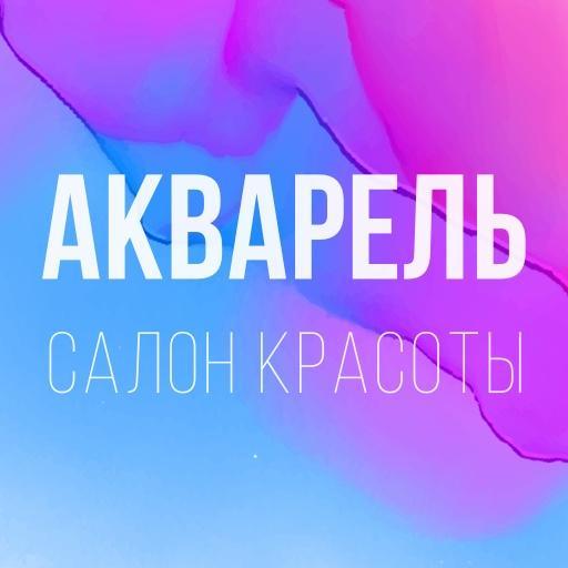 Салон Акварель 5TsoZZQvf83Jn8c4f6Zp1Vj9bnPuVs5rGey13rVcs2gm7Gs8_UHOKHslACKze13MUTg