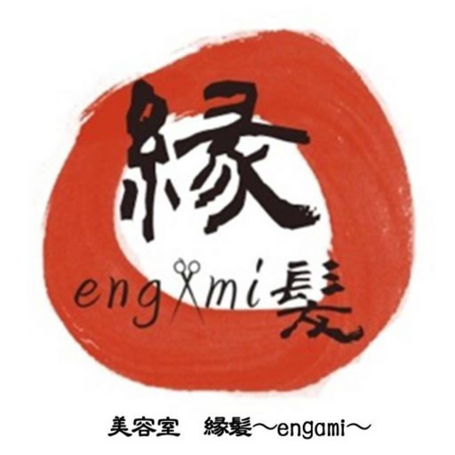 美容室 縁髪 lekNvKAplinWTq718NxbHAlSyduZZ2PqHBAkJ4I06fOVR3O9jHPf1rdSTbZxVaHttQ
