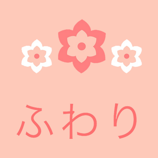 エステサロン ふわり オフィシャルアプリ vDtvbY8Fz2YD0nfGIJzFX6JknkxzsfIEyMPefKXpZjWGa3du6Ip-KKxFKb_FH1mAIYs