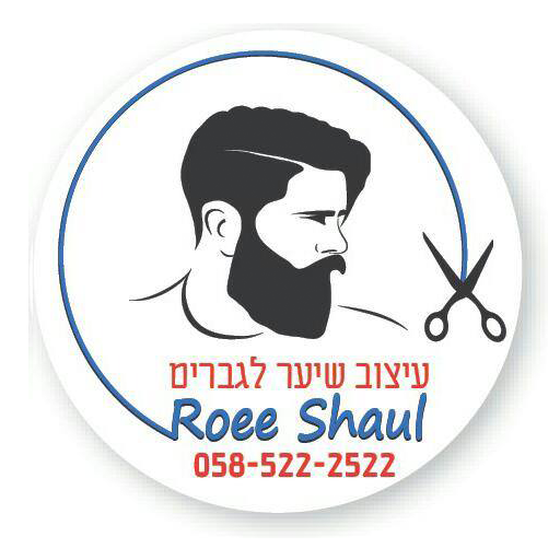רועי שאול 03SUoRqq4yJ1m8wlBlV5MmEOkGbS8pQwDTLUR-Iun4zhO-soPsYBmtqxfOEejNY6GoUC