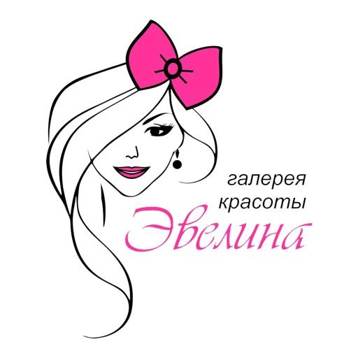 Галерея красоты Эвелина 2_–qVuYjQLKo2fKeQPfmoVNQMj1YpMBJ3T5F_hIWejmuK-qEztga40YFuE4tk08FAgp
