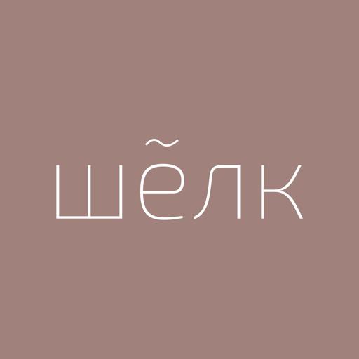Студия электроэпиляции Шелк 3LzMmMJq2LnYZciPKzxWSWNHF_DkJ_mfmcY7GunZ_3E2Y2_VZrSOxghxn94rEEF_Ty8