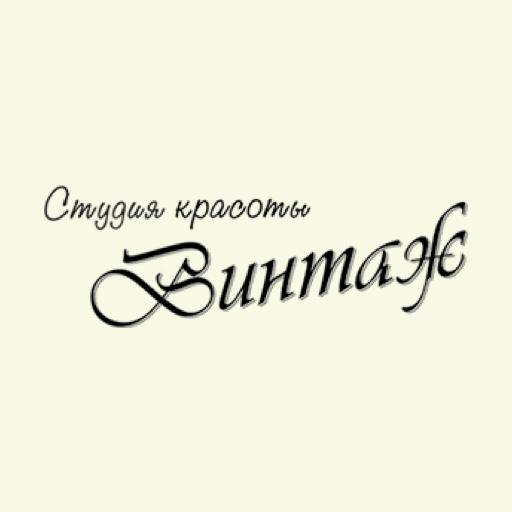 Винтаж студия красоты 45MgoXzkawuMaXKfcam5RmTMFis6MEQKSra96CR3xZUVOXxw-0FN0R9483_RRrIBTGs