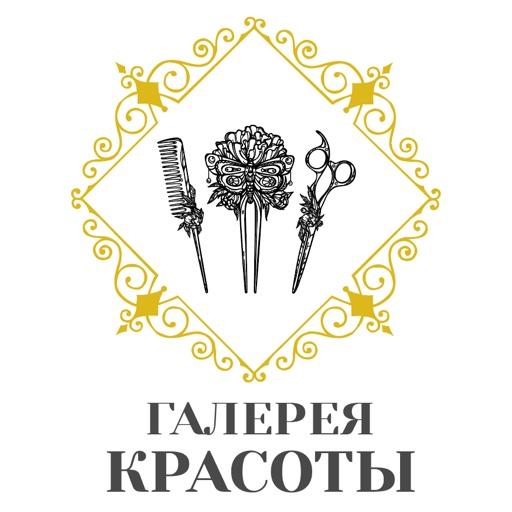 Галерея Красоты на Соколе VLFErAvEKRoCRwXZ9g7K-De0nz7gCrtG9JW4h7KrMisB8RqFa98mOy4_ISX5s60kPA
