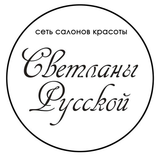 Салон красоты Светланы Русской Xgg2MPe2N2XwXKgoP9okZ4bmWSlNxQ2OYxhWe_otDrMhLAbQmuLuJuSGqMBS6N1NsQY