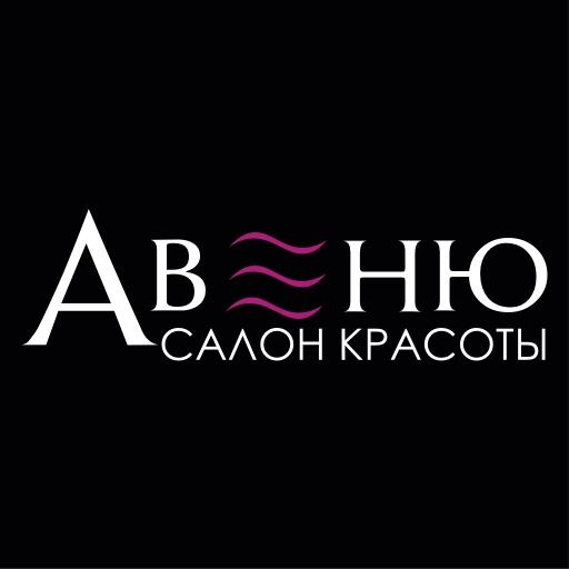 Салон красоты АВЕНЮ bfu3wg-8xDFsORqXcKLyvO39F3nLFTSwBZPHfNanvPXyuf94vvrjYDpjJrFyMpyHy_Q