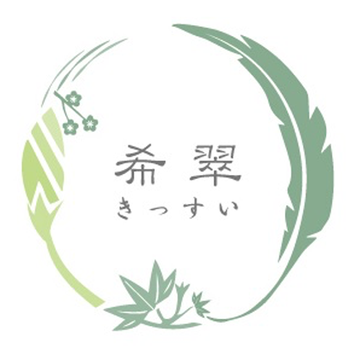 美容室・ヘアサロン 希翠(きっすい)公式アプリ uY_3uiM606IJ8BJuyhw3Kd41YC32HZ76B3-s5JgE2BMp3LD1hbBINEUITjY0wU48c4cF