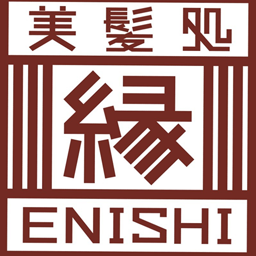 美髪処 縁 2wQ-q9J8jw05usZVHRUf5BS9uPBoTo2G1DIZL4IORdA2-livTfYnx1cjc_8TvFsCsY4