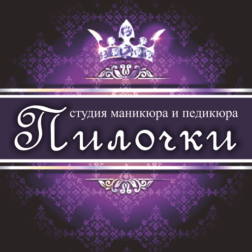 Сеть салонов красоты “Пилочки” icon Сеть салонов красоты “Пилочки” icon