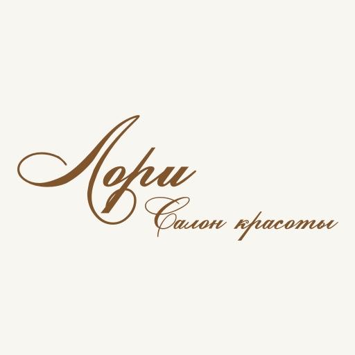 Салон красоты Лори K7AzY3hkkGBJuCcPr1LQjGeGGDGMNaQxcUpO7tu0rMmjF7DMTXXSBCpW41WgiqVLGw
