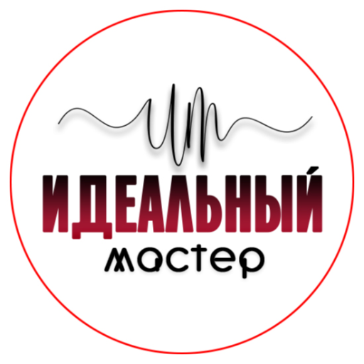 Магазин Идеальный мастер XjFliJ1uEnrQeO2iNxhTpc7U7MyFRsWxYoeU1rduqCCo4LKpc-3Ji5vOKiiABZ_z9A
