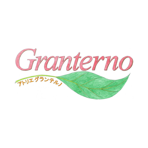 アトリエ グランテルノ iQHXqYKyFV8_vQ-6InXO_U8fFPrP96tb18khhDpGpNO9rkY53i4mwy4yZUuwGE3zE1j7