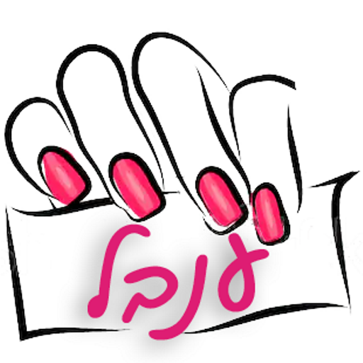 ענבל פור qn9ANwNyUor9he8EHsx5EYQyPo_KCrt7ZHi4H7LqZNRrBp91x9v07fvdjZf8fufbHw