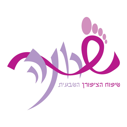 שרונה L8m0xvq243oxyvg0_tFEFaa5COtvEy3UVXesXfIWiweSoLAQeL-BAKPCt6utFiTkUvk9