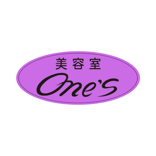 富士宮【美容室 One's】 M62UdXZZCrhwPKD2VOWhCNa912lnry8h6_CDEl-F7Xz57mIf20DHrjvLAvweRjb0Jw