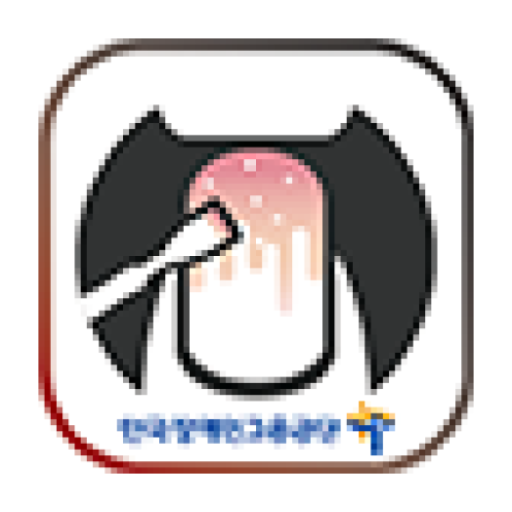 청각장애인 네일아트 NvIA6LWEXEUBj-eOarm8D65Ti0obsUe0xRQXW_WS8m7uck6jMVltYd0wGPFFfIY6OFx9
