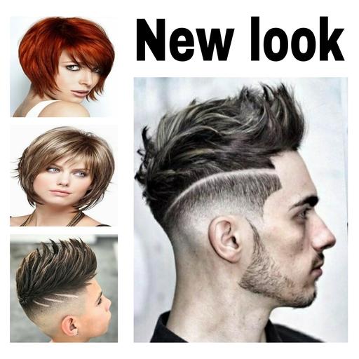Haircuts man – woman icon Haircuts man – woman icon