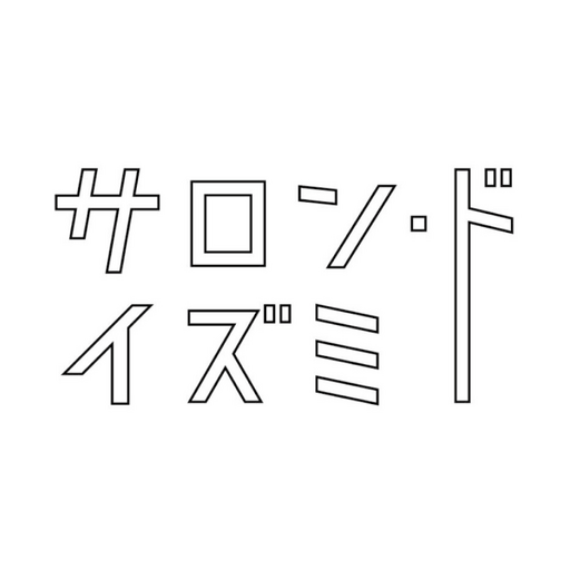 サロン・ド・イズミ Officialアプリ n6WbpL1Dq38Zrnf1oW61VDGfEYO6DcS8iaqKPxtvTSMO8I2DSNNZ7D3HYD-Xeoxc8C0i
