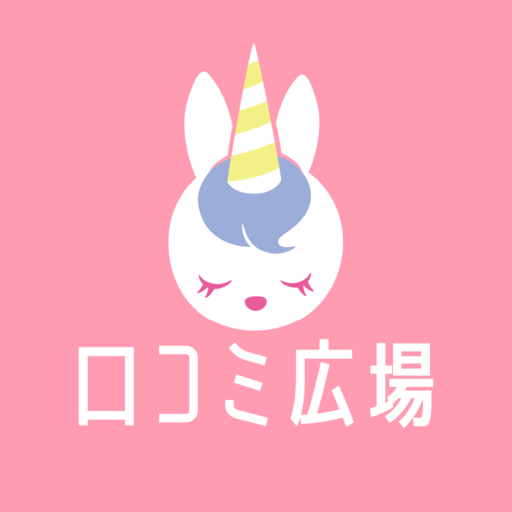 美容医療の口コミ広場ー整形・脱毛・美容クリニック予約アプリ 1Imk0iVsvDHs9RQ8UeKovQY-9cWmz7XxvRc5Mi2w9oHKjuXbrJhDPaEXSUGzynGqsRI
