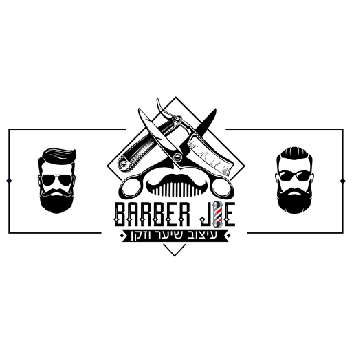 Barber Joe icon Barber Joe icon