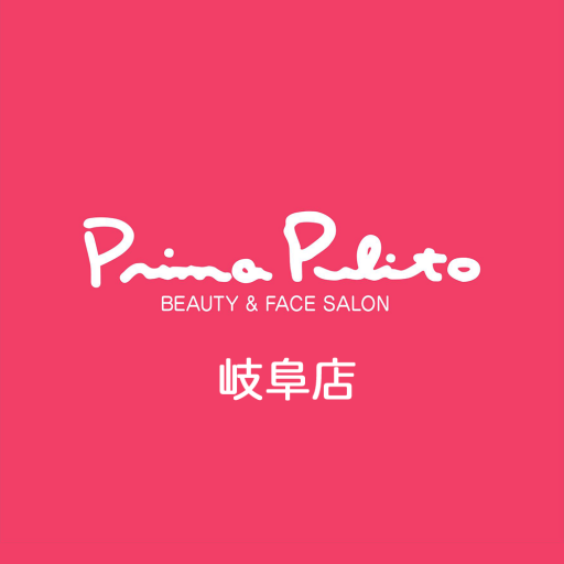 エステサロン Prima Pulito 岐阜店(プリマプリー 7cAeXhFuorHvbh7F_50CfAfomSrnEAClJ0hgE2fBkY-WE1hJlZHmAQ-gKo4o3QblLA
