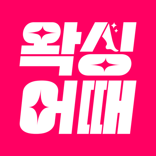 왁싱어때 - 전국 왁싱샵 제모 브라질리언 E9TetNjPCmI-9e3fi6ETwE4K8S8FUYGsRjrzs_CWIBzx8AxBd5Nljuf_b3n3DfYR