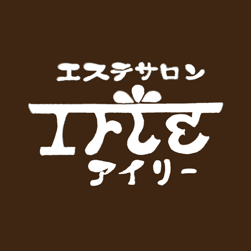 エステサロン IRIE 【公式アプリ】 KJBjk46KLrFuAPaLJloyBl7D8PUTfMWwneL7P3jIrk5ConVvsZp9YLFLcqNb1oVs2g