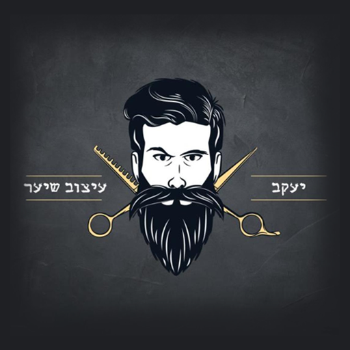 Yakov Hair Style LuqupTBRnngkt_ucvT9MtZCgYZBKuwZwvx0xC79xCvRuAdenPioXya1Ra94SzZAEXes