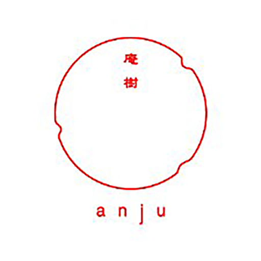 anju色髪(アンジュ) 公式アプリ SIvyyZSQhPxBF8OpEwspHrmdRZ09R5oBdKr6yy5TPLJ74NLl9wk9BGK4977qpvDJRYY_