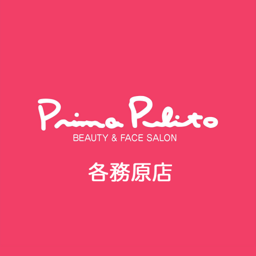 エステサロン Prima Pulito各務原店(プリマプリー XCw-h2Uoy55clJVbPFbw9mpVv8Sp07xI_HMR010gOZ8yUS_BUkwaMyUPlaCetqWwJSs